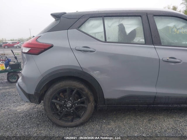 12620821 :رقم المزاد ، 3N1CP5CV7PL481913 vin ، 2023 Nissan Kicks Sv مزاد بيع