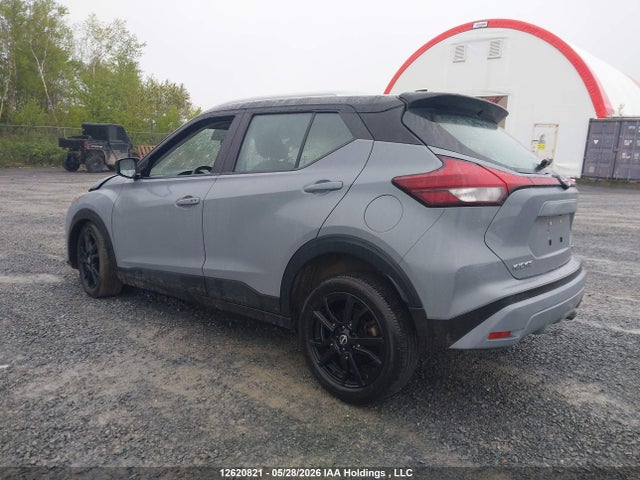 12620821 :رقم المزاد ، 3N1CP5CV7PL481913 vin ، 2023 Nissan Kicks Sv مزاد بيع