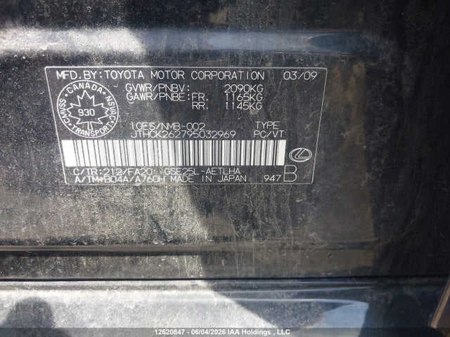 12620847 :رقم المزاد ، JTHCK262795032969 vin ، 2009 Lexus Is 250 مزاد بيع