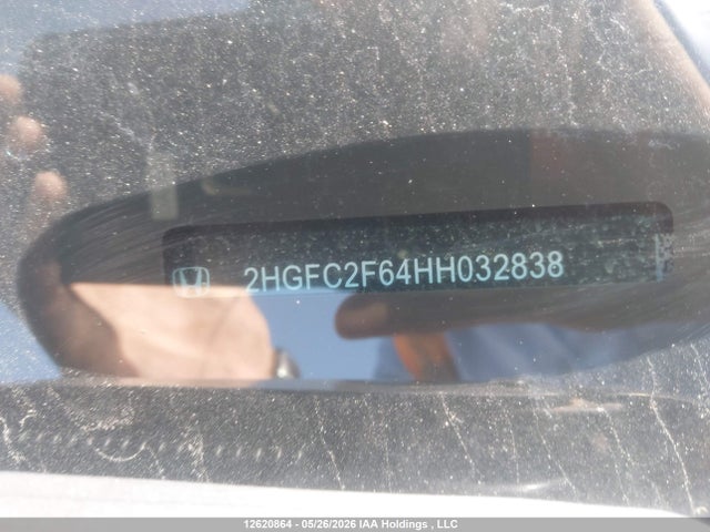 Honda Civic Lx 2017 2HGFC2F64HH032838 Image 19