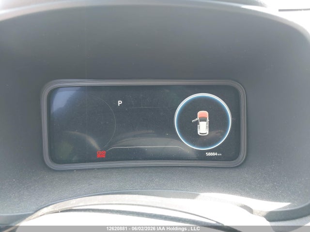 2023 Hyundai Kona Electric Preferred With Two-tone Roof მანქანა იყიდება აუქციონზე, vin: KM8K23AG0PU190297, აუქციონის ნომერი: 12620881