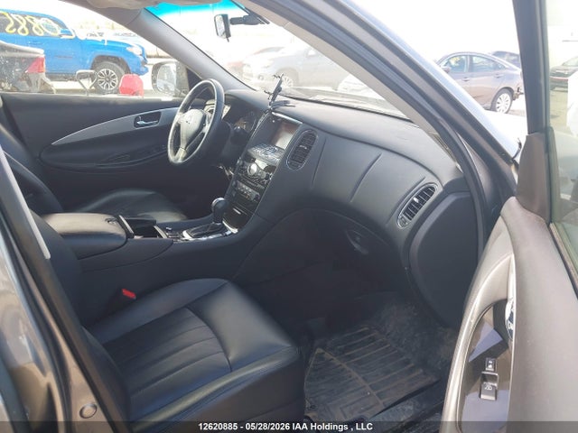 Infiniti QX50 2017 JN1BJ0RR3HM415506 Image 5