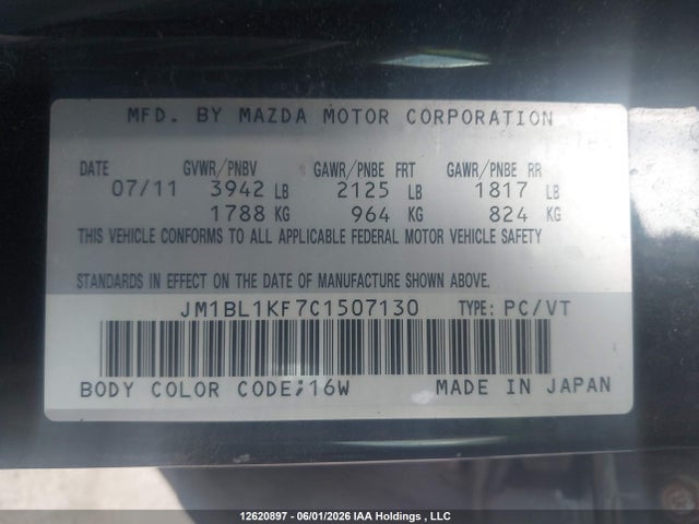2012 Mazda 3 I მანქანა იყიდება აუქციონზე, vin: JM1BL1KF7C1507130, აუქციონის ნომერი: 12620897