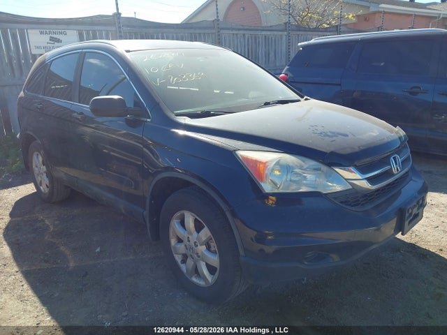 2010 Honda Cr-v Lx მანქანა იყიდება აუქციონზე, vin: 5J6RE3H33AL803369, აუქციონის ნომერი: 12620944