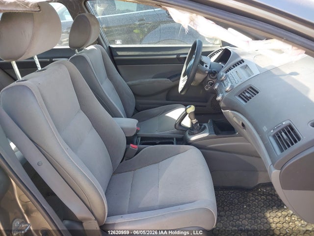 2006 Honda Civic Ex მანქანა იყიდება აუქციონზე, vin: 2HGFA15866H026877, აუქციონის ნომერი: 12620959