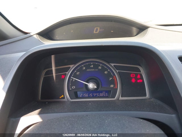2006 Honda Civic Ex მანქანა იყიდება აუქციონზე, vin: 2HGFA15866H026877, აუქციონის ნომერი: 12620959