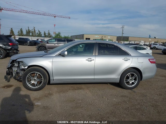 Продажа на аукционе авто 2007 Toyota Camry Le/se, vin: 4T1BE46K77U027687, номер лота: 12620974