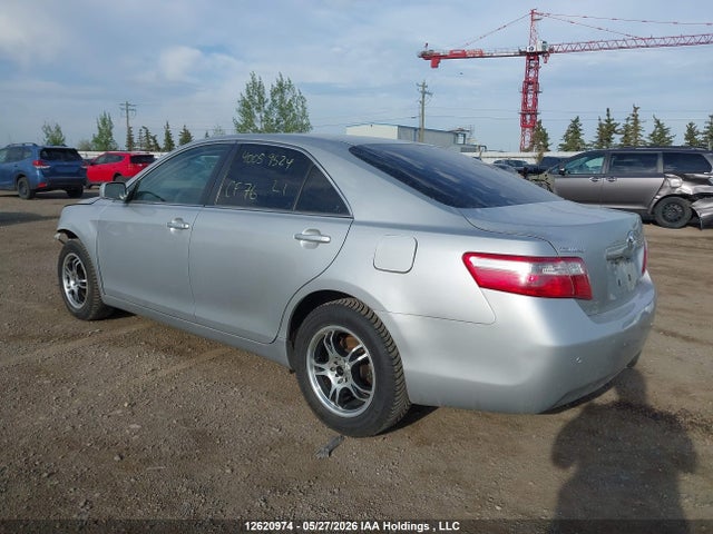 Продажа на аукционе авто 2007 Toyota Camry Le/se, vin: 4T1BE46K77U027687, номер лота: 12620974