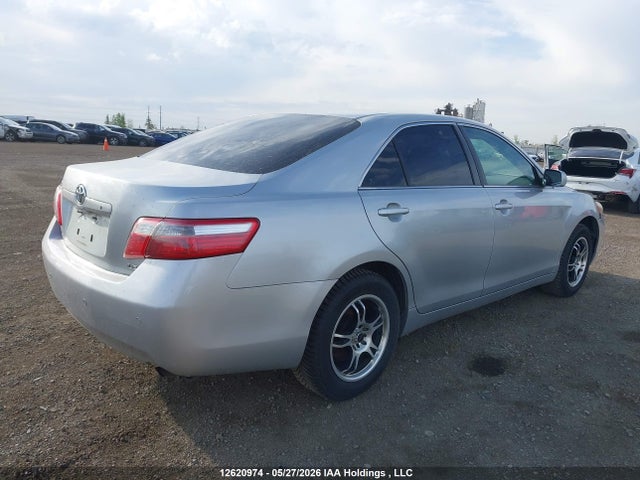 Продажа на аукционе авто 2007 Toyota Camry Le/se, vin: 4T1BE46K77U027687, номер лота: 12620974