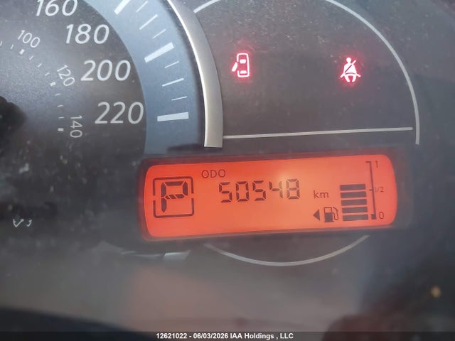 2019 Nissan Micra მანქანა იყიდება აუქციონზე, vin: 3N1CK3CPXKL236570, აუქციონის ნომერი: 12621022