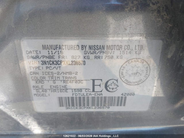 2019 Nissan Micra მანქანა იყიდება აუქციონზე, vin: 3N1CK3CPXKL236570, აუქციონის ნომერი: 12621022