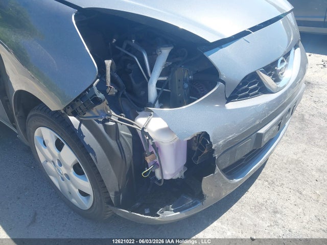 2019 Nissan Micra მანქანა იყიდება აუქციონზე, vin: 3N1CK3CPXKL236570, აუქციონის ნომერი: 12621022