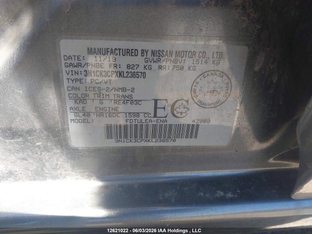 2019 Nissan Micra მანქანა იყიდება აუქციონზე, vin: 3N1CK3CPXKL236570, აუქციონის ნომერი: 12621022