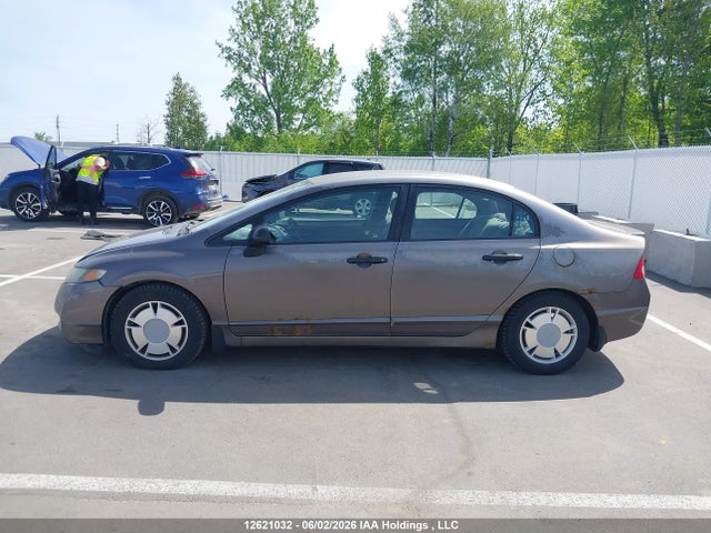 Продажа на аукционе авто 2010 Honda Civic, vin: 2HGFA1F42AH003973, номер лота: 12621032
