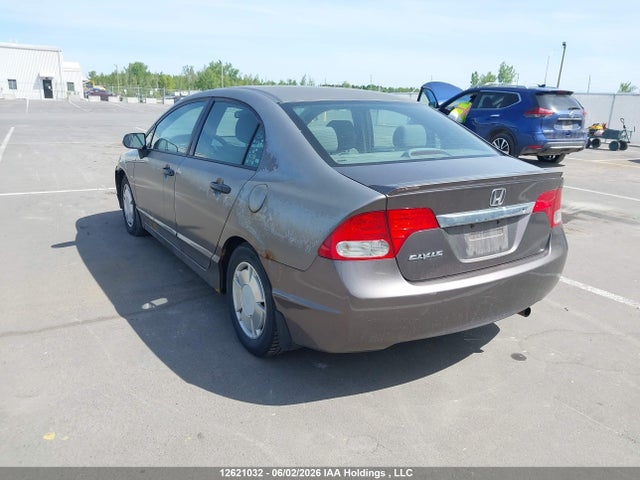 Продажа на аукционе авто 2010 Honda Civic, vin: 2HGFA1F42AH003973, номер лота: 12621032