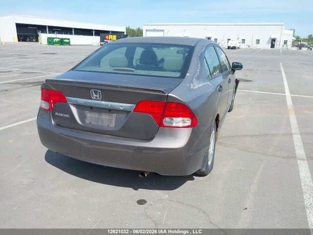 Продажа на аукционе авто 2010 Honda Civic, vin: 2HGFA1F42AH003973, номер лота: 12621032