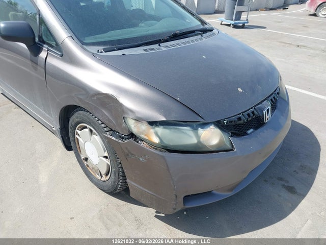 Продажа на аукционе авто 2010 Honda Civic, vin: 2HGFA1F42AH003973, номер лота: 12621032