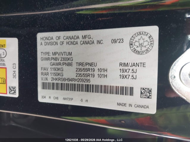 2024 Honda Cr-v Sport Touring მანქანა იყიდება აუქციონზე, vin: 2HKRS6H94RH209295, აუქციონის ნომერი: 12621038