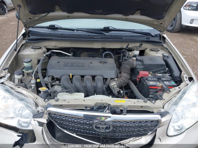 Продажа на аукционе авто 2007 Toyota Corolla Ce/le/s, vin: 2T1BR32E67C752715, номер лота: 12613803