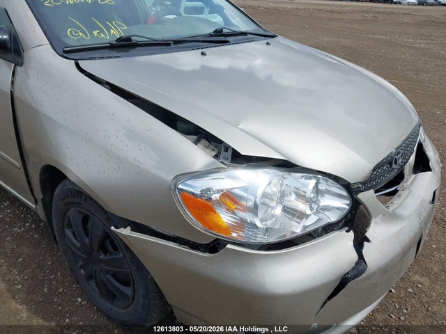 Продажа на аукционе авто 2007 Toyota Corolla Ce/le/s, vin: 2T1BR32E67C752715, номер лота: 12613803