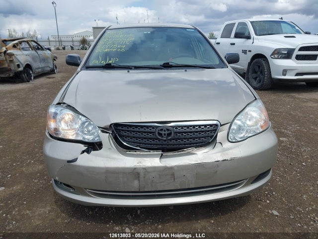 Продажа на аукционе авто 2007 Toyota Corolla Ce/le/s, vin: 2T1BR32E67C752715, номер лота: 12613803