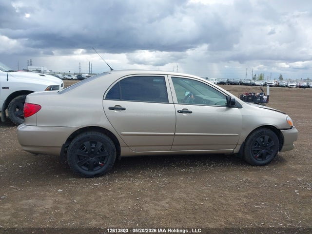 Продажа на аукционе авто 2007 Toyota Corolla Ce/le/s, vin: 2T1BR32E67C752715, номер лота: 12613803