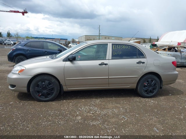 Продажа на аукционе авто 2007 Toyota Corolla Ce/le/s, vin: 2T1BR32E67C752715, номер лота: 12613803