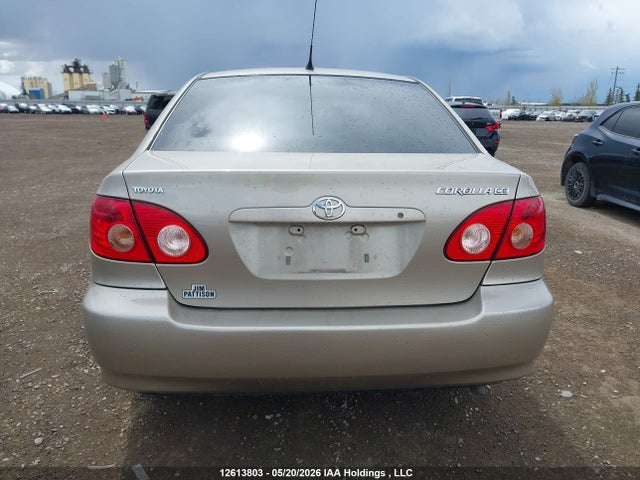 Продажа на аукционе авто 2007 Toyota Corolla Ce/le/s, vin: 2T1BR32E67C752715, номер лота: 12613803