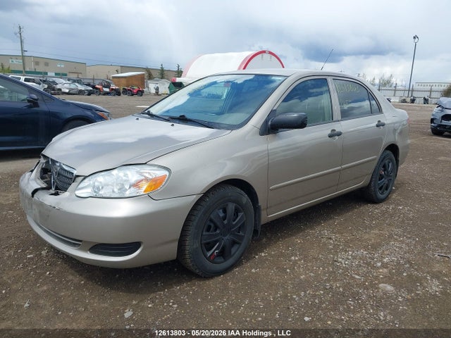 Продажа на аукционе авто 2007 Toyota Corolla Ce/le/s, vin: 2T1BR32E67C752715, номер лота: 12613803