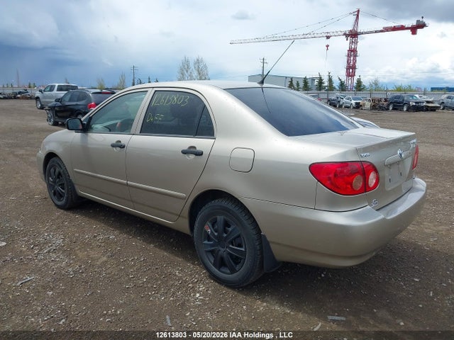 Продажа на аукционе авто 2007 Toyota Corolla Ce/le/s, vin: 2T1BR32E67C752715, номер лота: 12613803