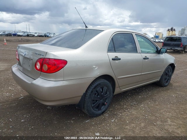Продажа на аукционе авто 2007 Toyota Corolla Ce/le/s, vin: 2T1BR32E67C752715, номер лота: 12613803