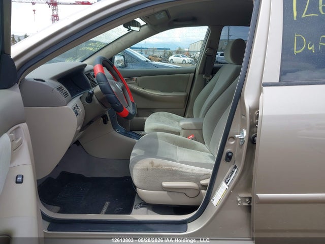 Продажа на аукционе авто 2007 Toyota Corolla Ce/le/s, vin: 2T1BR32E67C752715, номер лота: 12613803