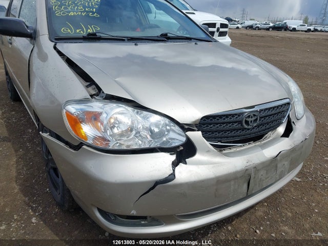 Продажа на аукционе авто 2007 Toyota Corolla Ce/le/s, vin: 2T1BR32E67C752715, номер лота: 12613803