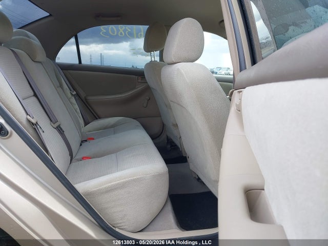 Продажа на аукционе авто 2007 Toyota Corolla Ce/le/s, vin: 2T1BR32E67C752715, номер лота: 12613803