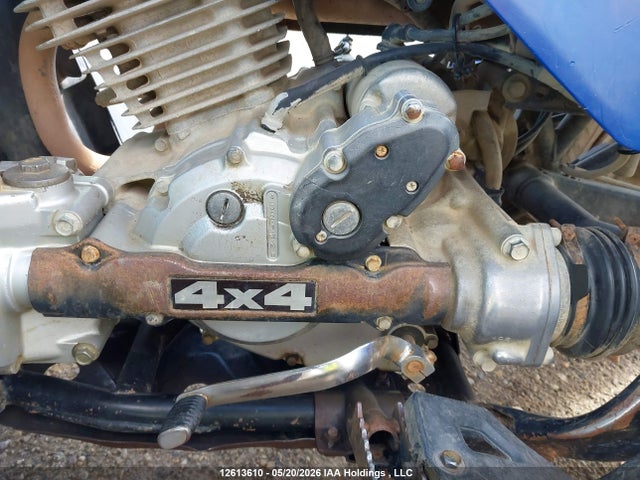 1991 Honda Trx300 Fw მანქანა იყიდება აუქციონზე, vin: 478TE1529MA300062, აუქციონის ნომერი: 12613610