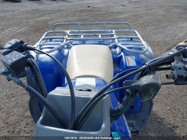 1991 Honda Trx300 Fw მანქანა იყიდება აუქციონზე, vin: 478TE1529MA300062, აუქციონის ნომერი: 12613610