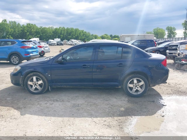 2010 Chevrolet Cobalt Lt მანქანა იყიდება აუქციონზე, vin: 1G1AD5F58A7100082, აუქციონის ნომერი: 12621052