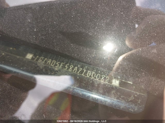 2010 Chevrolet Cobalt Lt მანქანა იყიდება აუქციონზე, vin: 1G1AD5F58A7100082, აუქციონის ნომერი: 12621052