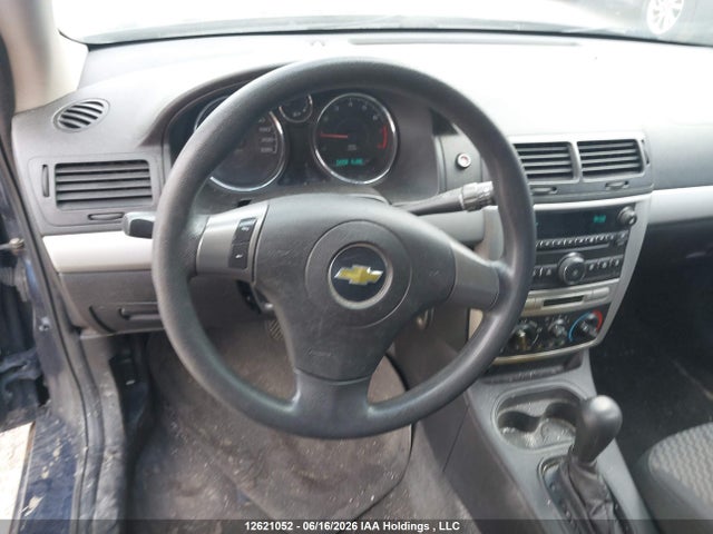2010 Chevrolet Cobalt Lt მანქანა იყიდება აუქციონზე, vin: 1G1AD5F58A7100082, აუქციონის ნომერი: 12621052
