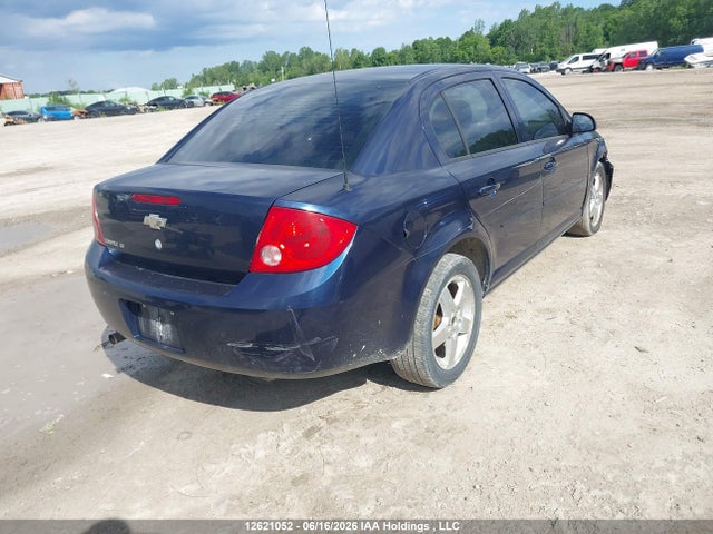 2010 Chevrolet Cobalt Lt მანქანა იყიდება აუქციონზე, vin: 1G1AD5F58A7100082, აუქციონის ნომერი: 12621052