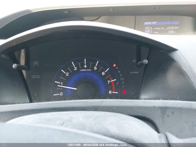 12621058 :رقم المزاد ، 2HGFB2F41CH102368 vin ، 2012 Honda Civic مزاد بيع