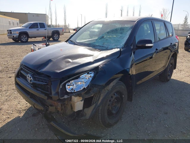 Продажа на аукционе авто 2010 Toyota Rav4, vin: 2T3ZF4DVXAW029263, номер лота: 12607322