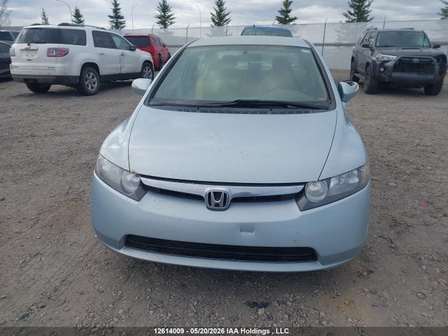 Продажа на аукционе авто 2007 Honda Civic Hybrid, vin: JHMFA36207S800327, номер лота: 12614009