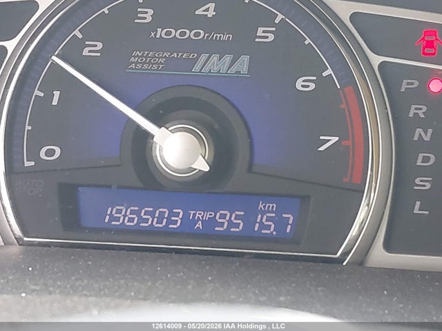 Продажа на аукционе авто 2007 Honda Civic Hybrid, vin: JHMFA36207S800327, номер лота: 12614009