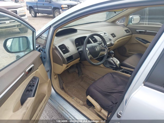 Продажа на аукционе авто 2007 Honda Civic Hybrid, vin: JHMFA36207S800327, номер лота: 12614009