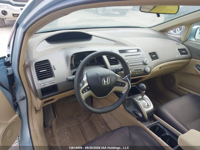 Продажа на аукционе авто 2007 Honda Civic Hybrid, vin: JHMFA36207S800327, номер лота: 12614009
