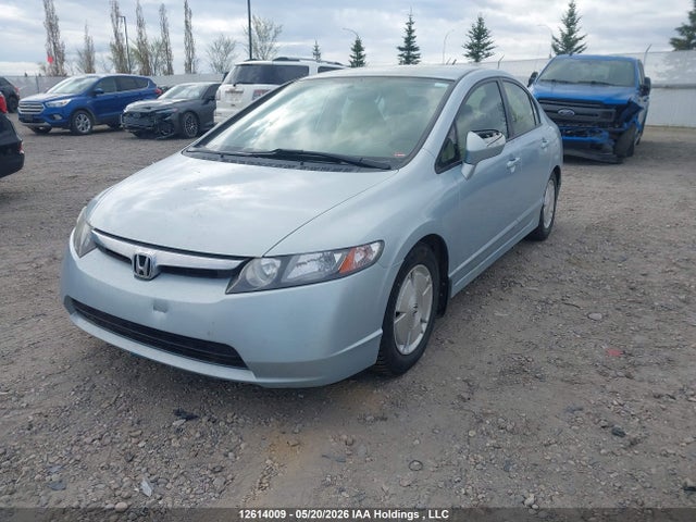 Продажа на аукционе авто 2007 Honda Civic Hybrid, vin: JHMFA36207S800327, номер лота: 12614009