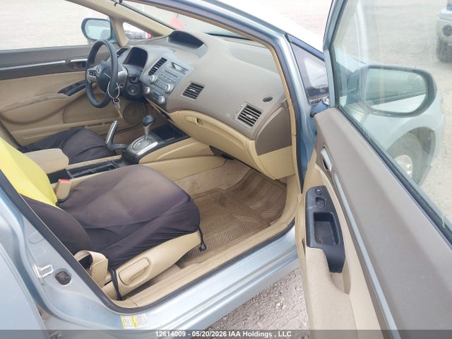 Продажа на аукционе авто 2007 Honda Civic Hybrid, vin: JHMFA36207S800327, номер лота: 12614009