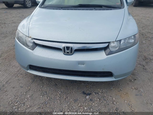 Продажа на аукционе авто 2007 Honda Civic Hybrid, vin: JHMFA36207S800327, номер лота: 12614009