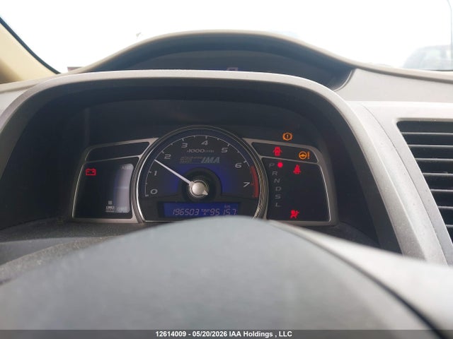 Продажа на аукционе авто 2007 Honda Civic Hybrid, vin: JHMFA36207S800327, номер лота: 12614009